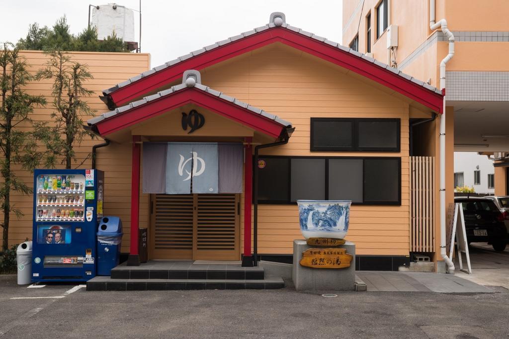 Yuzennoyado Toukai Ureshino Exterior foto